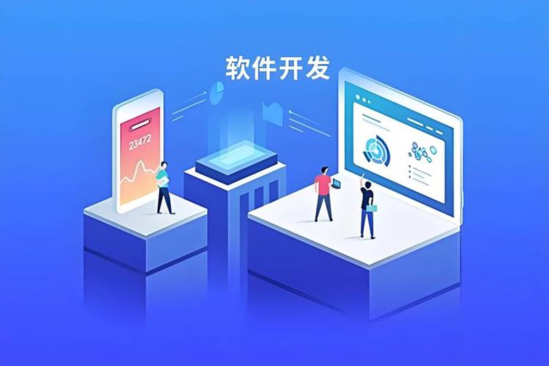 开发一个小程序成本